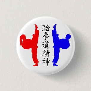 Taekwondo Kanji pinback button