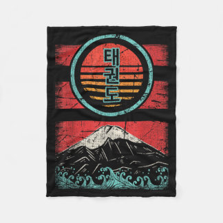 Taekwondo Retro 80s Style Fleece Blanket