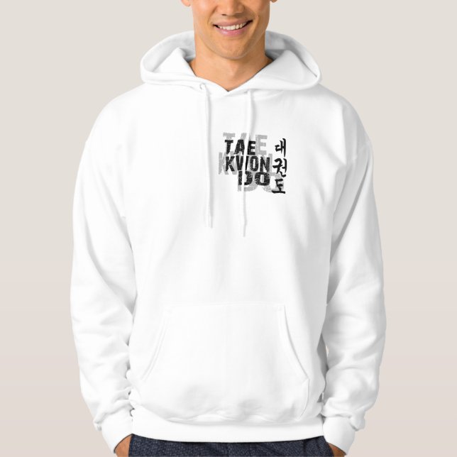 TaeKwonDo shading Hoodie (Front)