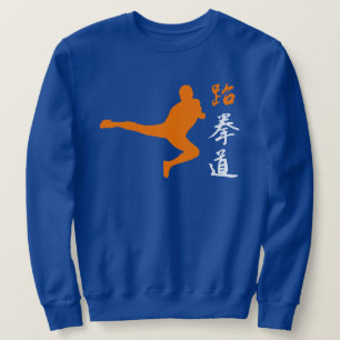 Taekwondo Sweatshirt