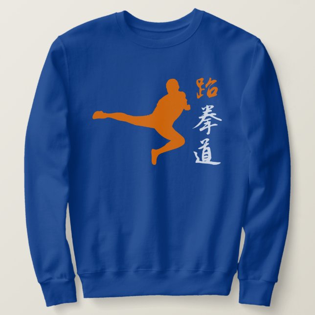 Taekwondo Sweatshirt (Design Front)