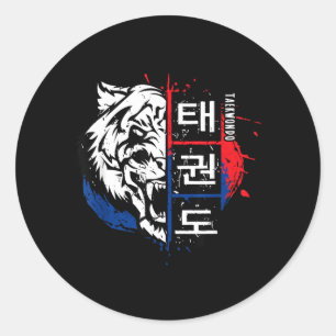Taekwondo Tiger Korea Martial Arts Classic Round Sticker