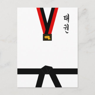 Taekwondo Uniform Postcard
