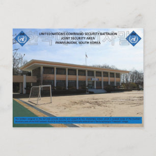 Taesung-dong school postcard