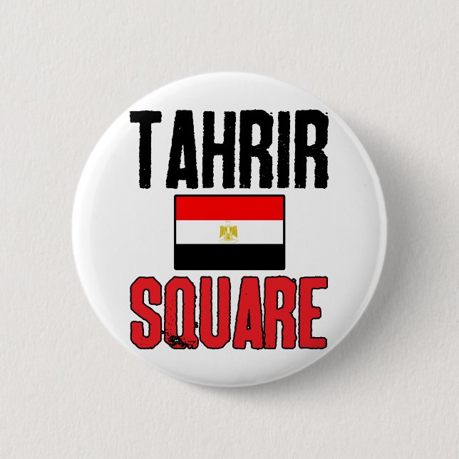 Tahrir Square 6 Cm Round Badge (Front)