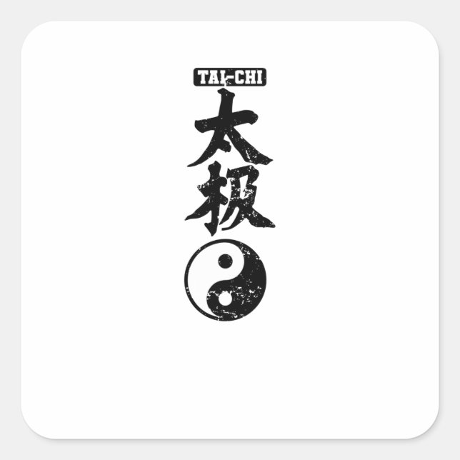 Tai-Chi chinesische Schriftzeichen Yin Yang Square Sticker (Front)