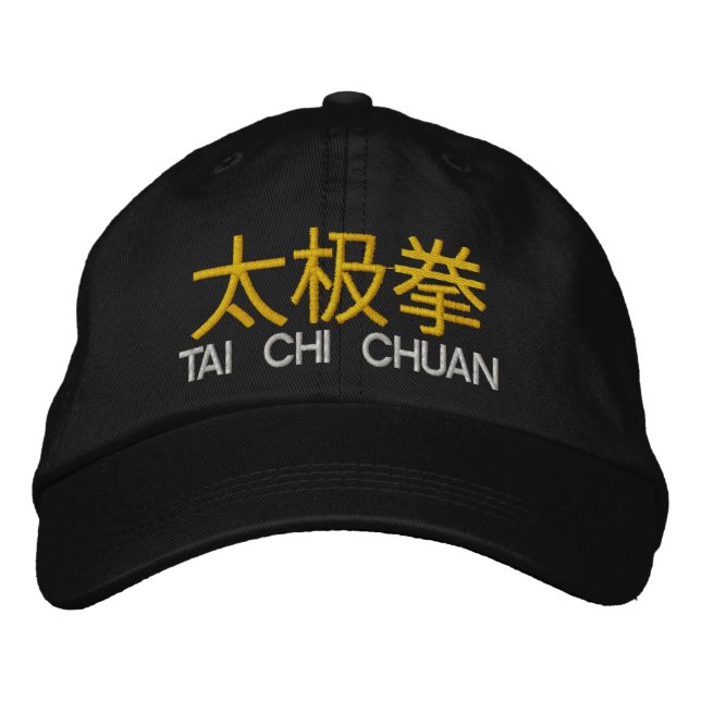 Tai Chi Chuan Embroidered Hat (Front)