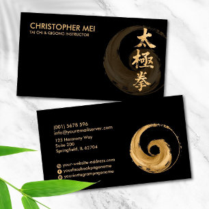 Tai Chi Chuan - golden brush stroke Business Card