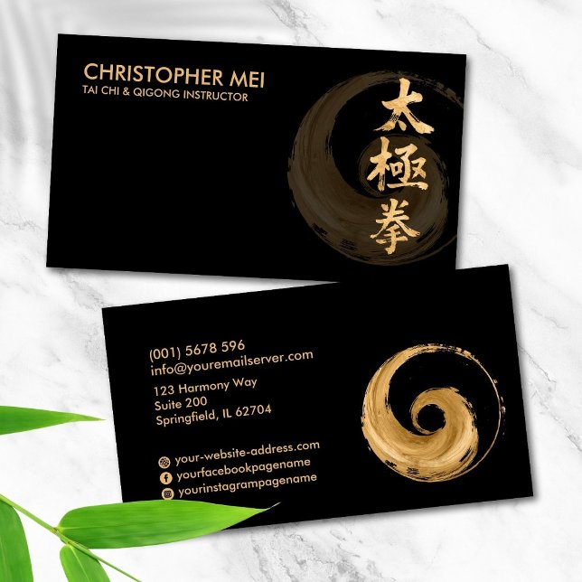 Tai Chi Chuan - golden brush stroke Business Card (Creator Uploaded)