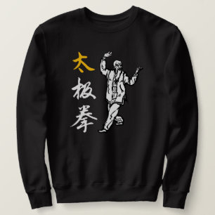 Tai Chi Chuan Sweatshirt