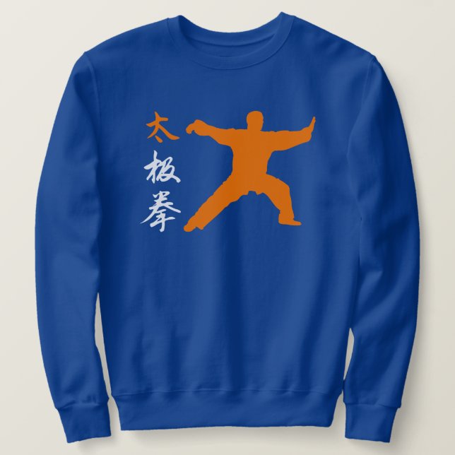 Tai Chi Chuan Sweatshirt (Design Front)