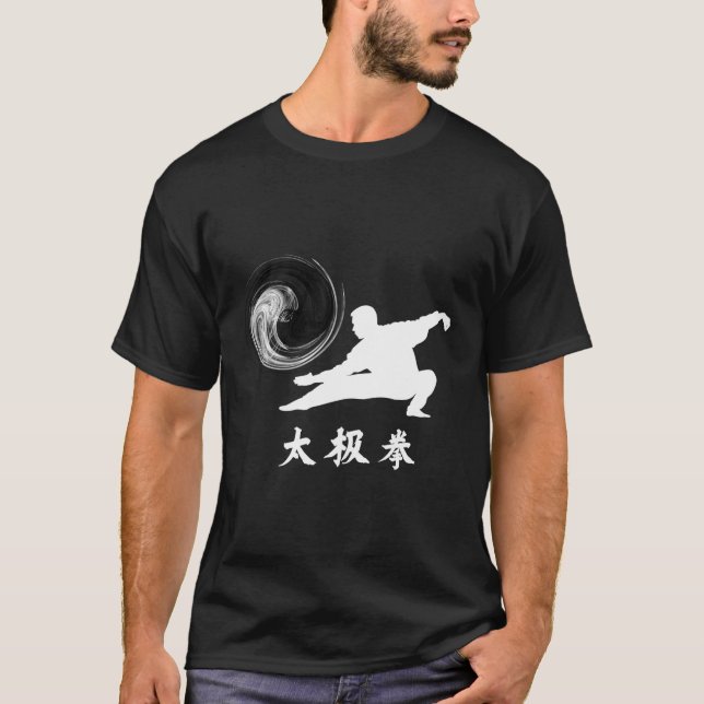 Tai Chi Chuan Taijiquan Dragon Posture T-Shirt (Front)