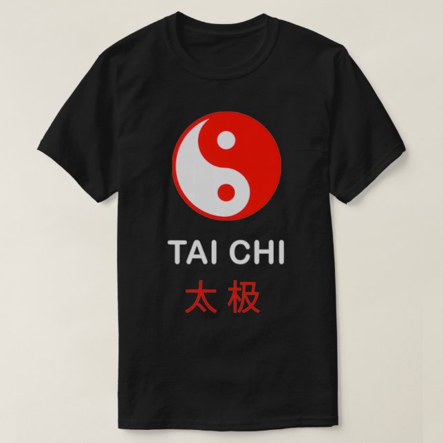 Tai Chi Classic, Yin Yang Symbol  T-Shirt (Design Front)