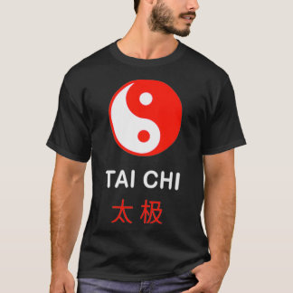 Tai Chi Classic, Yin Yang Symbol  T-Shirt