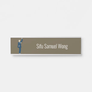 Tai Chi Door Sign