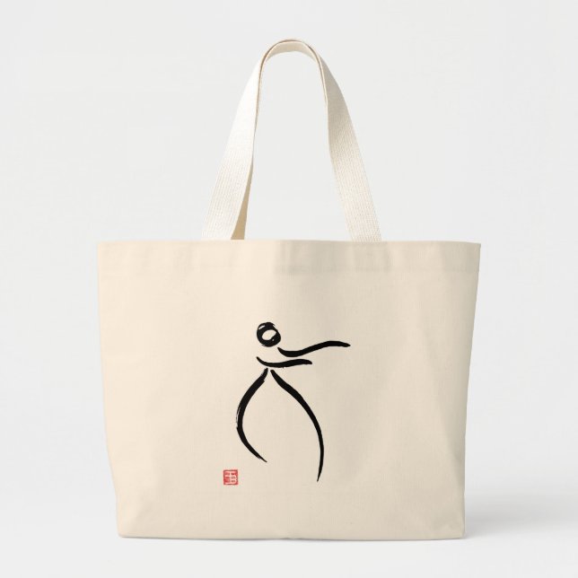Tai Chi Flow Large Tote Bag (Front)