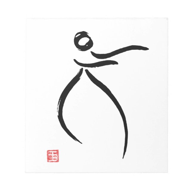 Tai Chi Flow Notepad (Front)