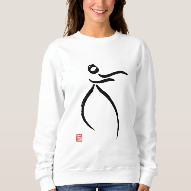 Tai Chi Flow Sweatshirt (Front)