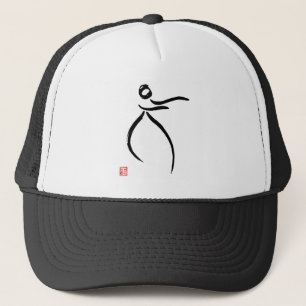 Tai Chi Flow Trucker Hat