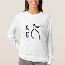 Tai Chi Flow with Kanji