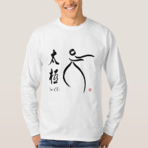 Tai Chi Flow with Kanji
