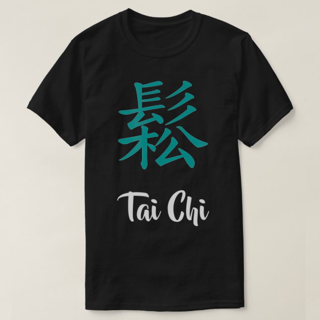 Tai Chi for Instructors Practitioners Teachers T-Shirt (Design Front)