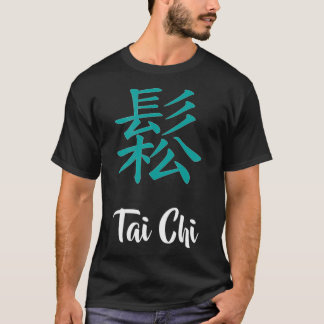 Tai Chi for Instructors Practitioners Teachers T-Shirt
