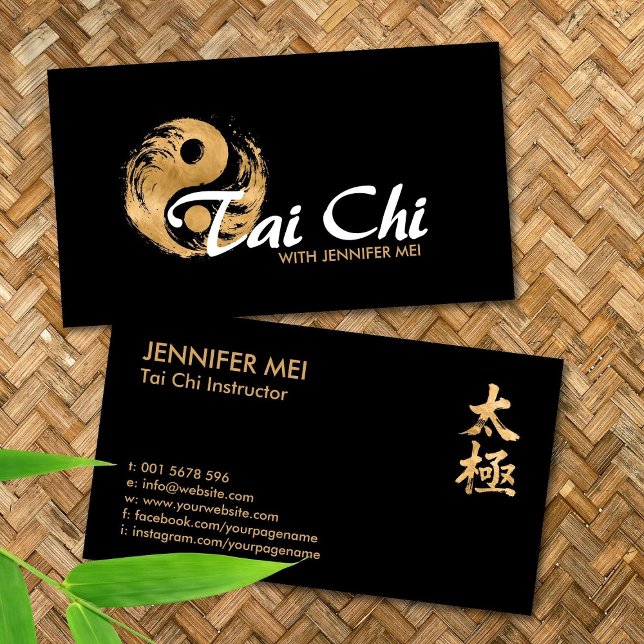 Tai Chi  Golden Yin Yang  Business Card (Creator Uploaded)