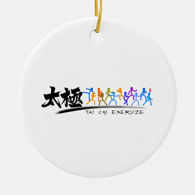 Tai Chi kung fu(功夫)  Ceramic Ornament (Front)