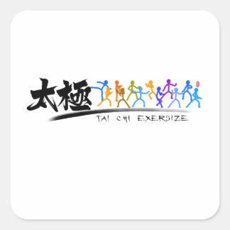 Tai Chi kung fu(功夫)  Square Sticker