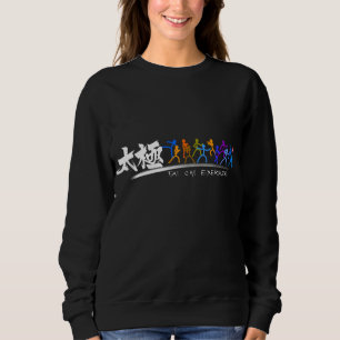 Tai Chi kung fu(功夫) Sweatshirt