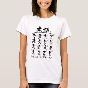 Tai Chi kung fu(功夫) T-Shirt
