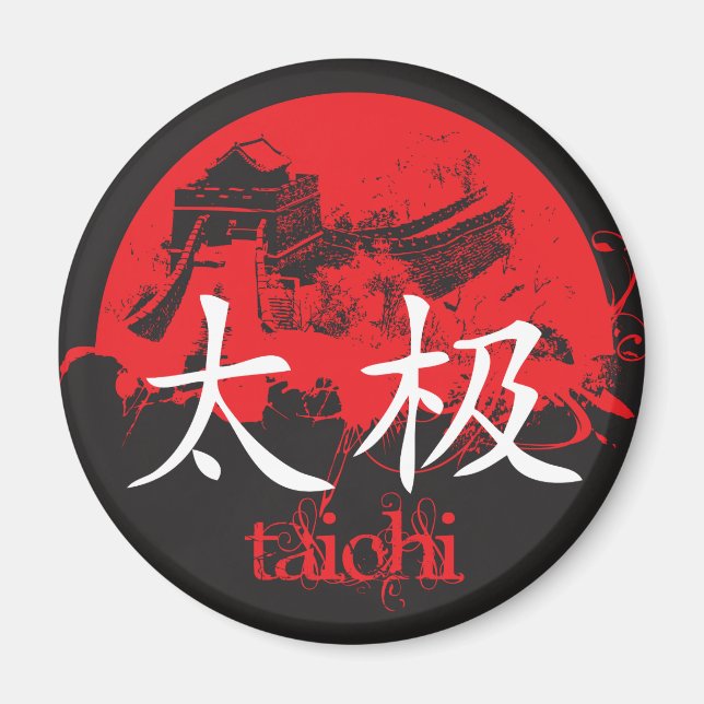 Tai Chi Magnet (Front)