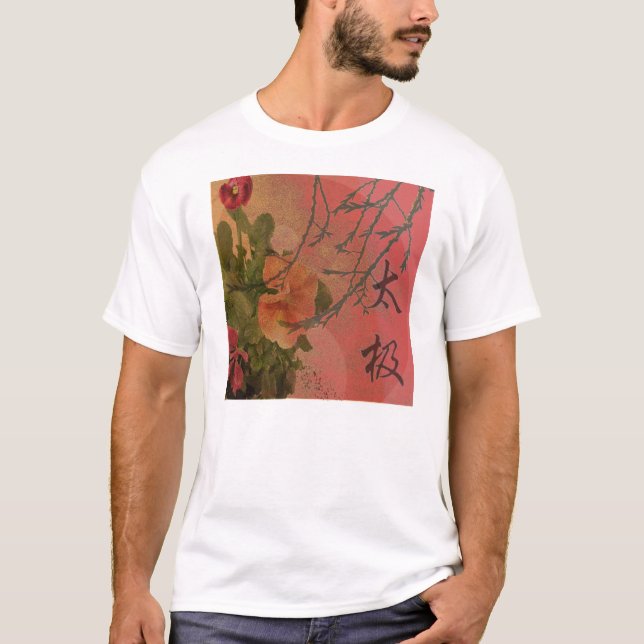 Tai Chi T-Shirt (Front)