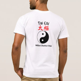 Tai Chi T-shirt