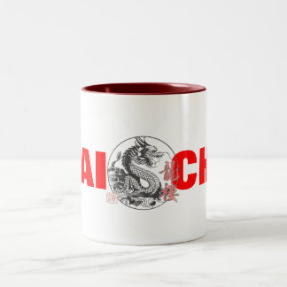 TAI  CHI Two-Tone COFFEE MUG