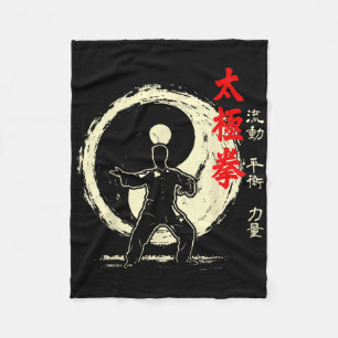 Tai Chi Yin Yang Meditation Martial Arts Practice Fleece Blanket