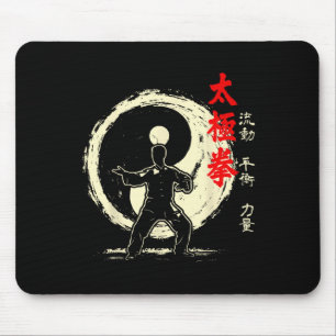 Tai Chi Yin Yang Meditation Martial Arts Practice Mouse Pad