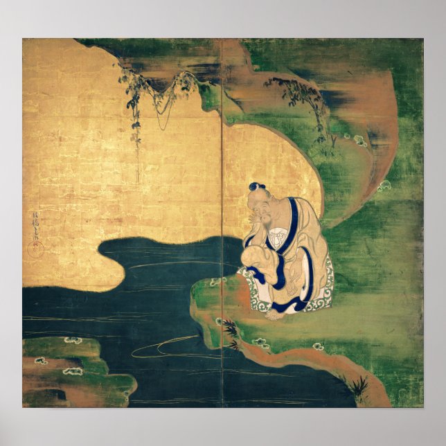 Tai Gong Wang by Ogata Korin Poster (Front)