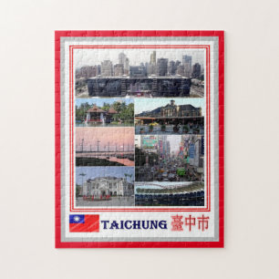 Taichung - Taiwan - Republic of China - Jigsaw Puzzle