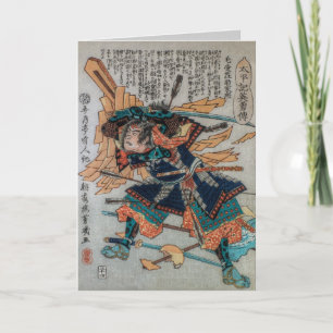 Taiheiki, Tales Of Feudal Japan Thank You Card