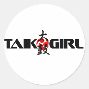 Taiko Girl (Design 1) Classic Round Sticker