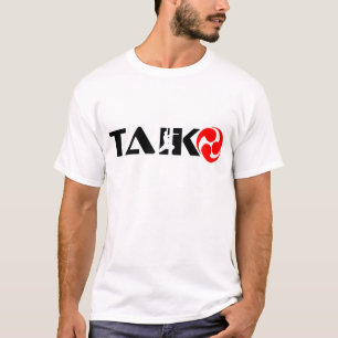 Taiko Guy (Design 1) T-Shirt