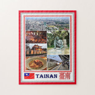 Tainan - Taiwan - Republic of China - Mosaic - Jigsaw Puzzle