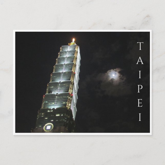 taipei 101 night postcard (Front)