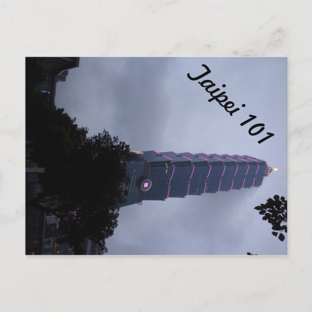 Taipei 101 postcard (Front)