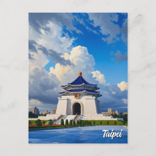 Taipei CKS memorial Taiwan Postcard