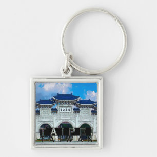 Taipei Key Ring