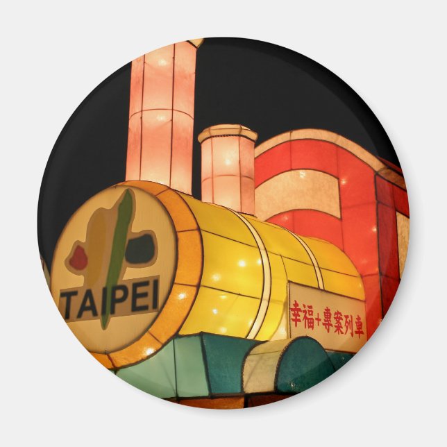 Taipei Lantern Festival 2009 Taipei City, Taiwan Magnet (Front)