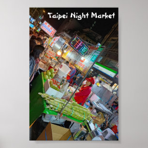 Taipei Night Market Taiwanese Culture Travel Poster